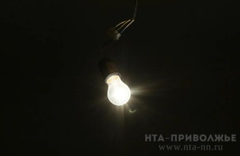 Электроснабжение в Арзамасе планируется восстановить к 23:00 Электроснабжение в Арзамасе планируется восстановить к 23:00