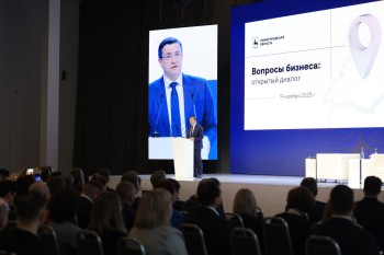 Глеб Никитин сообщил о запуске 12 инновационных производств