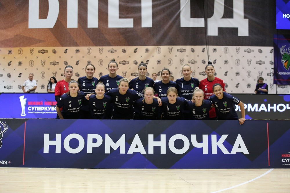 «Норманочка» выиграла женский Суперкубок России по футзалу