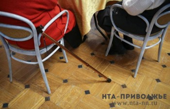 Нижегородцы-льготники смогут выбрать способ получения соцвыплат до 1 октября Нижегородцы-льготники смогут выбрать способ получения соцвыплат до 1 октября