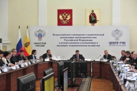 
Александр Байер на Всероссийском совещании в Рязани рассказал о реализации концессионных соглашений в Нижегородской области

