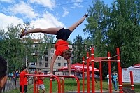 Открытие площадки для занятий уличным фитнесом состоялось в Приокском районе Нижнего Новгорода