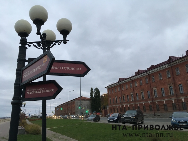 Система информационного ориентирования в Нижнем Новгороде заработает в июне 2017 года Система информационного ориентирования в Нижнем Новгороде заработает в июне 2017 года