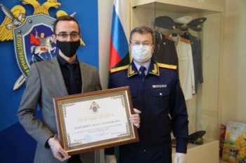 Адвоката из Ульяновска наградили за спасение 4-летней девочки