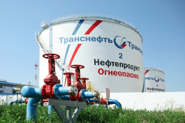 АО «Транснефть-Верхняя Волга» в первом полугодии 2024 года провело диагностику 14 резервуаров 