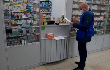 &quot;Единая Россия&quot; продолжит следить за ситуацией с доступностью лекарств и принимать меры в случае возникновения проблем&quot;, - Андрей Турчак