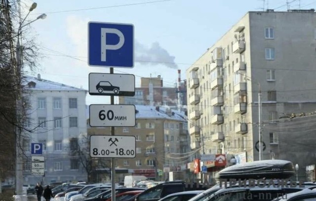 Пешие инспекторы начали работать на платных парковках Нижнего Новгорода Пешие инспекторы начали работать на платных парковках Нижнего Новгорода