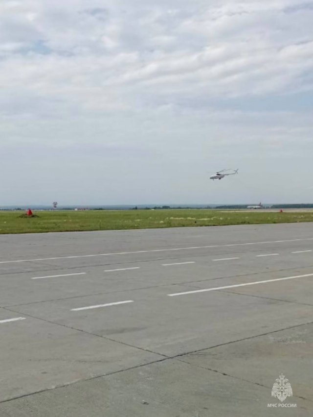 Вертолёт Ми-8 МЧС России направлен из Казани в Пермский край на поиски туристов