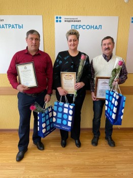 Cотрудники Нижегородского водоканала получили награды губернатора и регионального министерства ЖКХ