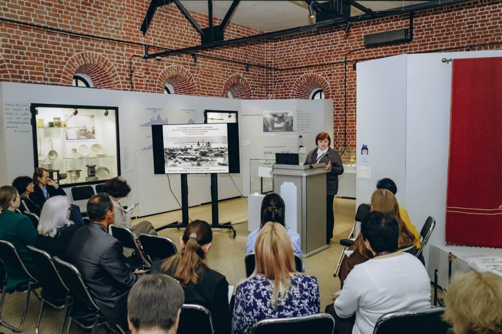В Нижнем Новгороде прошла Всероссийская конференция с международным участием «Кремли России. Страницы мирной и военной жизни»