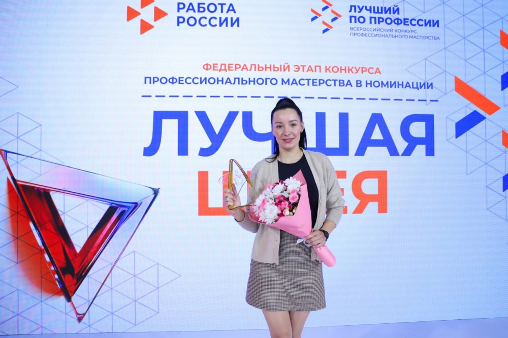 Нижегородка Надежда Степанова стала лучшей швеей России