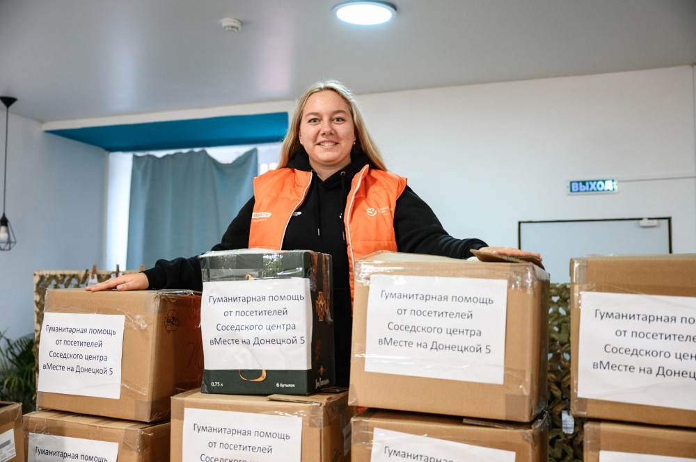 Нижегородские волонтеры отправили гумпомощь участникам СВО и жителям Курской области Нижегородские волонтеры отправили гумпомощь участникам СВО и жителям Курской области