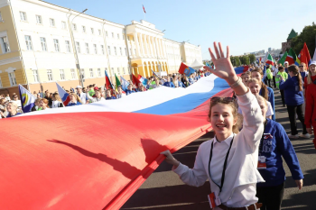 День России-2023 отметили в Нижнем Новгороде
