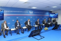 Михаил Игнатьев принял участие в панельной дискуссии &quot;ЖКХ России: новые условия для частного инвестирования&quot;