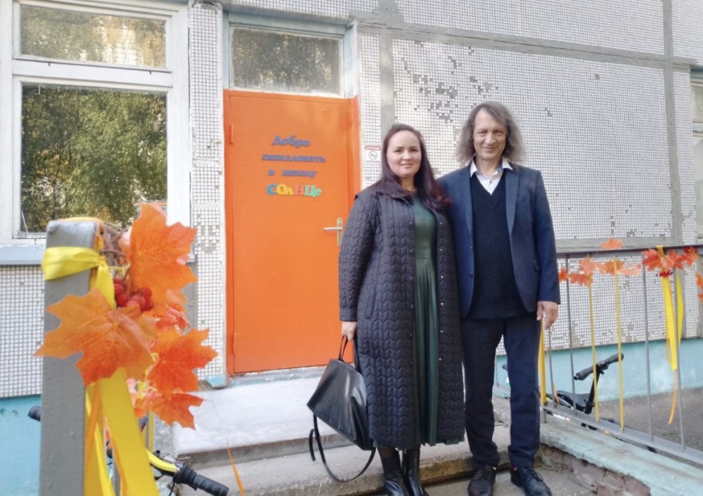 Родители собирают деньги на зарплаты учителям "СОлНЦа" в Нижнекамске