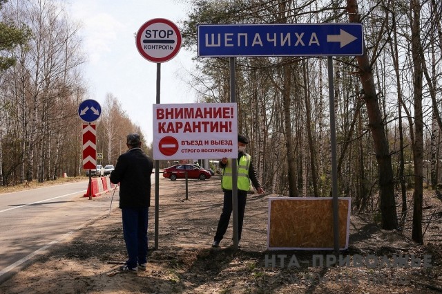 Новых случаев заражения коронавирусом не зафиксировано в 28 муниципалитетах Нижегородской области Новых случаев заражения коронавирусом не зафиксировано в 28 муниципалитетах Нижегородской области