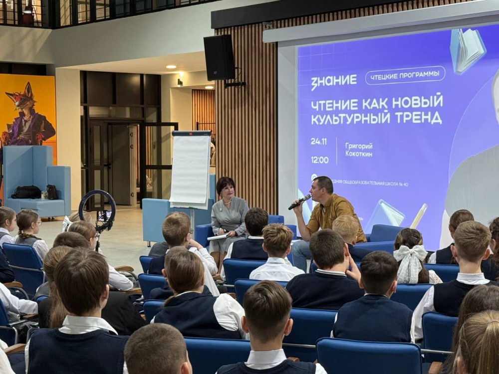 Нижегородская область вошла в топ по числу литературных клубов для школьников