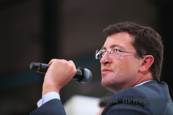 &quot;Этот день рождения Нижнего Новгорода предшествует его большому юбилею&quot;, - Глеб Никитин