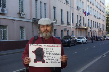 Крановщики Казани потребовали у Ростехнадзора проверить все стройки России