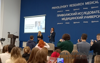 Екатерина Мизулина провела встречу с нижегородскими студентами