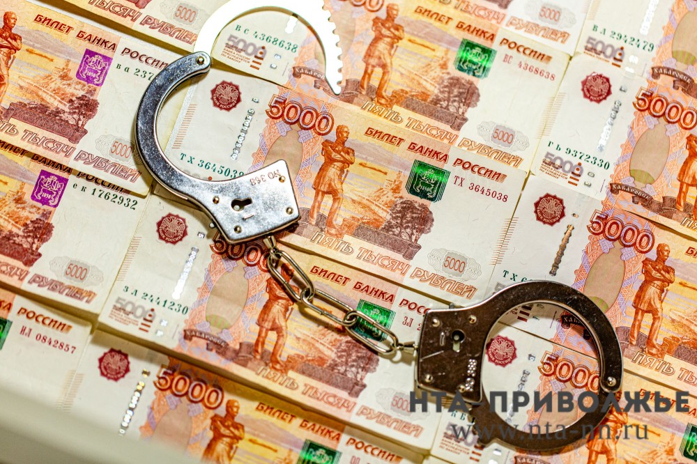 Уголовное дело возбуждено о преднамеренном банкротстве "Пензхиммаш"
