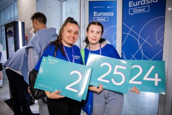 Молодые оренбуржцы могут стать волонтерами  форума "Евразия Global"