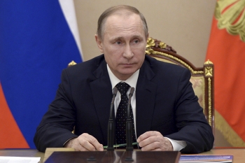 Ежегодная пресс-конференция Владимира Путина перенесена с 22 на 23 декабря