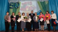 
Леонид Черкесов поздравил коллектив школы №28 города Чебоксары с 50-летием

