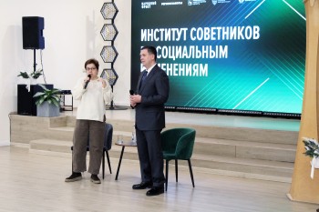 В Нижнем Новгороде представили проекты помощи уязвимым группам