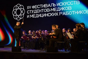 XV Всероссийский фестиваль искусств студентов-медиков и медицинских работников проходит в Нижнем Новгороде