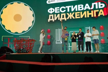 Оренбуржцы стали победителями в активностях форума ПФО "иВолга" Оренбуржцы стали победителями в активностях форума ПФО "иВолга"