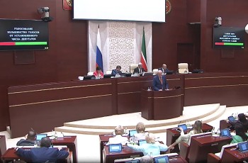 Госсовет Татарстана поддержал назначение выборов раиса республики на 14 сентября Госсовет Татарстана поддержал назначение выборов раиса республики на 14 сентября