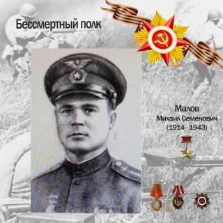 Великая Победа: Крылья Родины Великая Победа: Крылья Родины