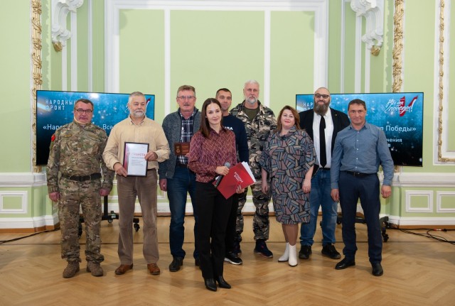 В Нижегородской области 28 коллективов наградили почетным знаком «Народный фронт. Всё для Победы» В Нижегородской области 28 коллективов наградили почетным знаком «Народный фронт. Всё для Победы»