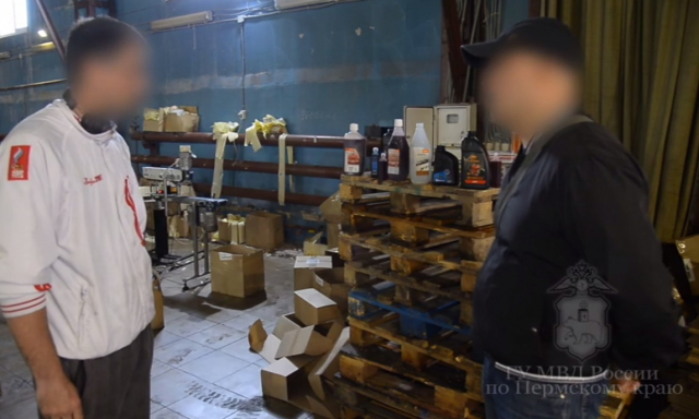 Производители фальсификата моторного масла пойдут под суд в Пермском крае (ВИДЕО)