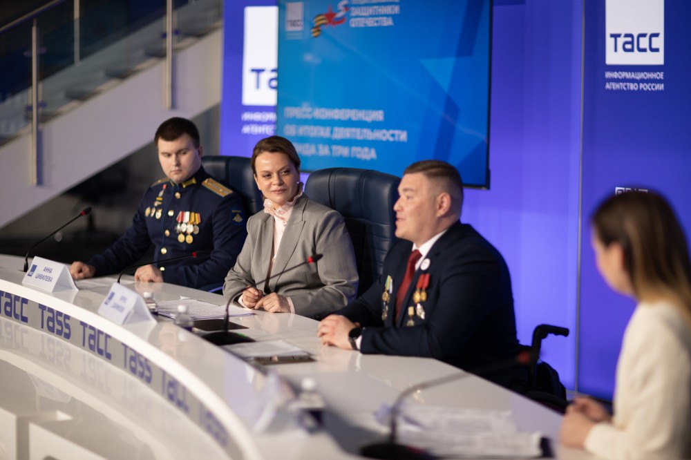 Фонд «Защитники Отечества» отметил 3 года работы