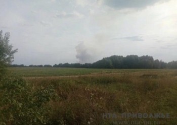 Еще 9 беспилотников закупили лесничествам Ульяновской области Еще 9 беспилотников закупили лесничествам Ульяновской области