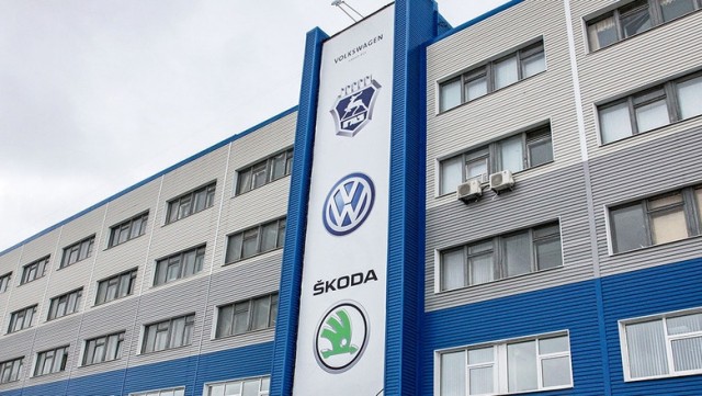 Нижегородские сотрудники Volkswagen получат улучшенные условия увольнения Нижегородские сотрудники Volkswagen получат улучшенные условия увольнения