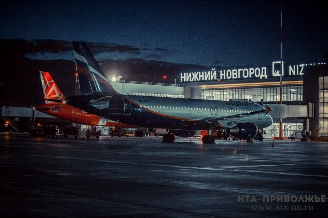 Международный аэропорт "Стригино в Нижнем Новгороде получил возможность обслуживать широкофюзеляжные самолеты