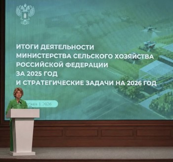 Глава Минсельхоза РФ Оксана Лут отметила достижения пензенского АПК