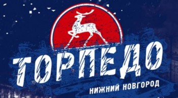 Глеб Никитин поздравил нижегородский хоккейный клуб "Торпедо "с 75-летием