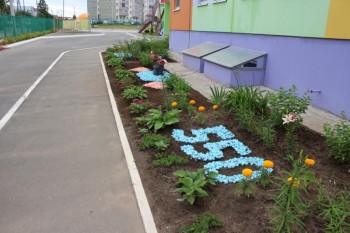Масштабное благоустройство территорий проводятся в детсадах Чебоксар к 550-летию города