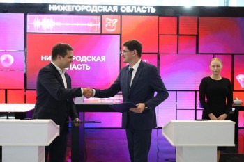 Нижегородская область и "Роснано" подписали соглашение о сотрудничестве в сфере развития электротранспорта