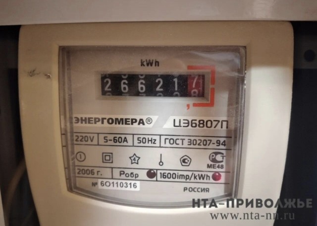 Компенсации за ЖКХ выплатят нижегородским работникам соцзащиты на селе Компенсации за ЖКХ выплатят нижегородским работникам соцзащиты на селе