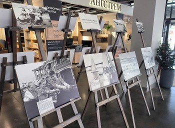 Фотовыставка "Лето в городе Горьком" в "Мебельном Базаре" Фотовыставка "Лето в городе Горьком" в "Мебельном Базаре"