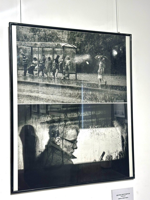 В Русском музее фотографии открылся VIII Российский фотографический фестиваль «Светопись-2025» В Русском музее фотографии открылся VIII Российский фотографический фестиваль «Светопись-2025»