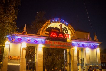 Росгвардейцы задержали вандала в нижегородском парке