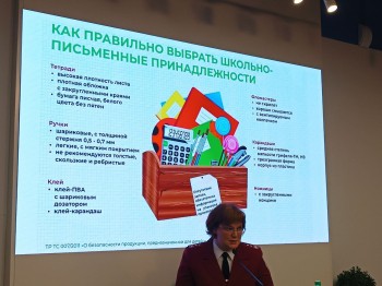 Форма и питание в школе волнуют нижегородцев на горячей линии Роспотребнадзора