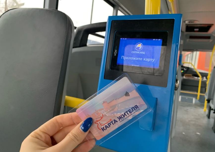В Нижнем Новгороде почти 1000 автобусов оснащены валидаторами