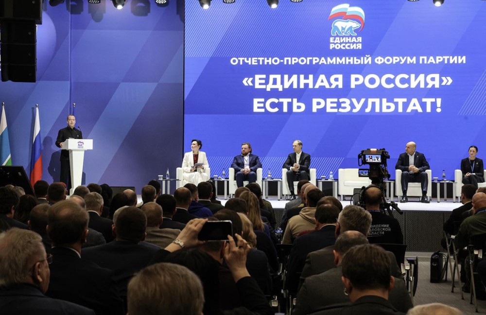 "Единая Россия" готовит технологический блок новой народной программы